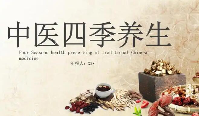 vivx祛斑-维欧美的祛斑胶囊网 - 祛斑维生素e软膏图片,维欧美的祛斑胶囊有用吗