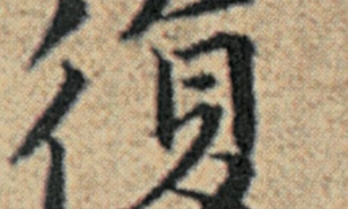 维欧美的祛斑胶囊网 - 祛斑维生素e软膏图片,维欧美的祛斑胶囊有用吗